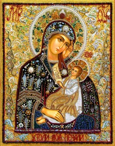 maica domnului cu isus