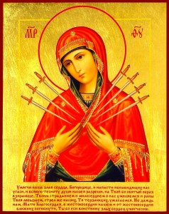 icoana_maicii_domnului_cu_sapte_sageti